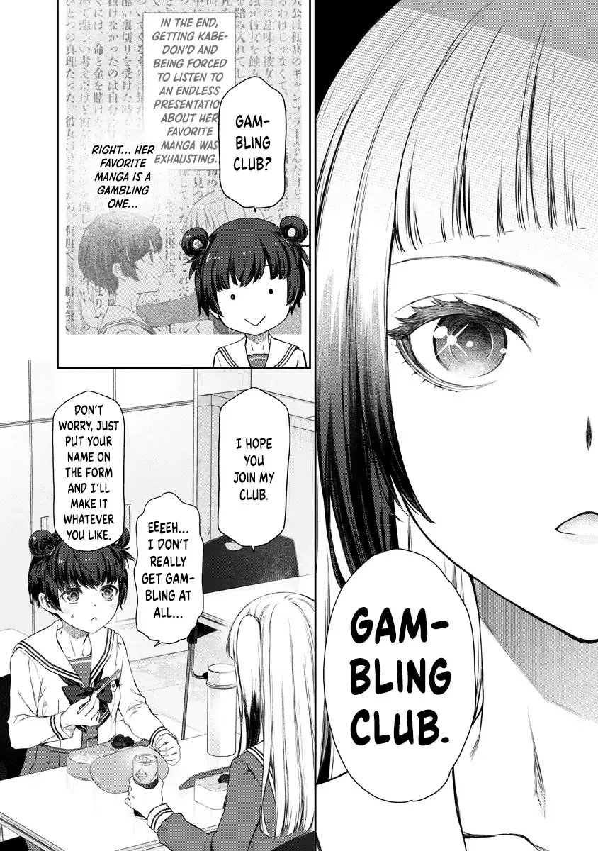 Yuri Yuri Panic: An Extremely Precious Affair has Begun! Chapter 6 page 5 - 