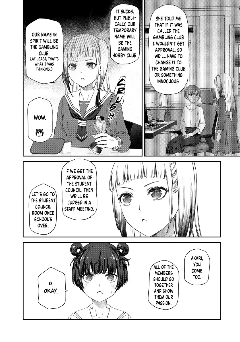 Yuri Yuri Panic: An Extremely Precious Affair has Begun! Chapter 6 page 7 - 