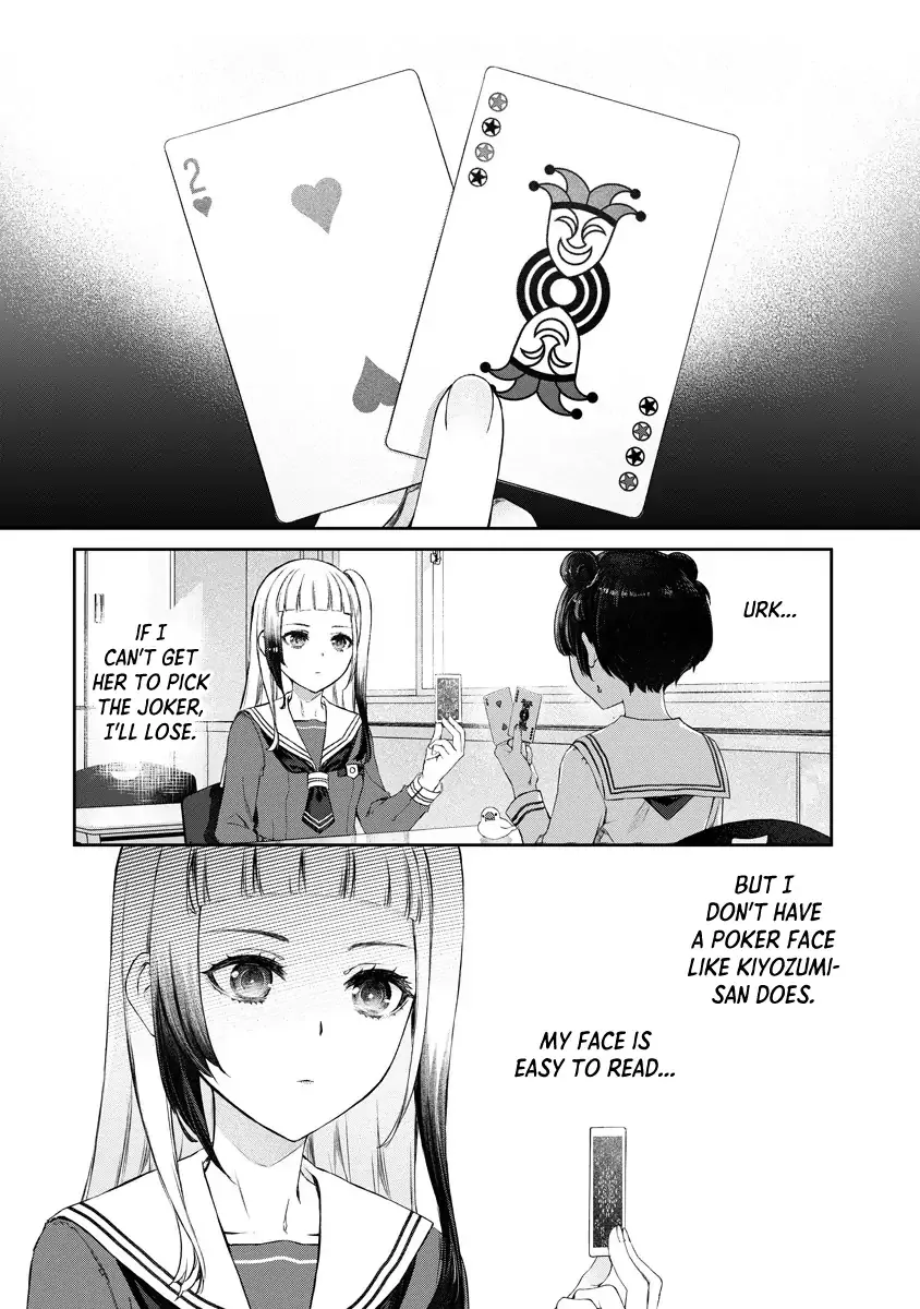Yuri Yuri Panic: An Extremely Precious Affair has Begun! Chapter 7 page 1 - 