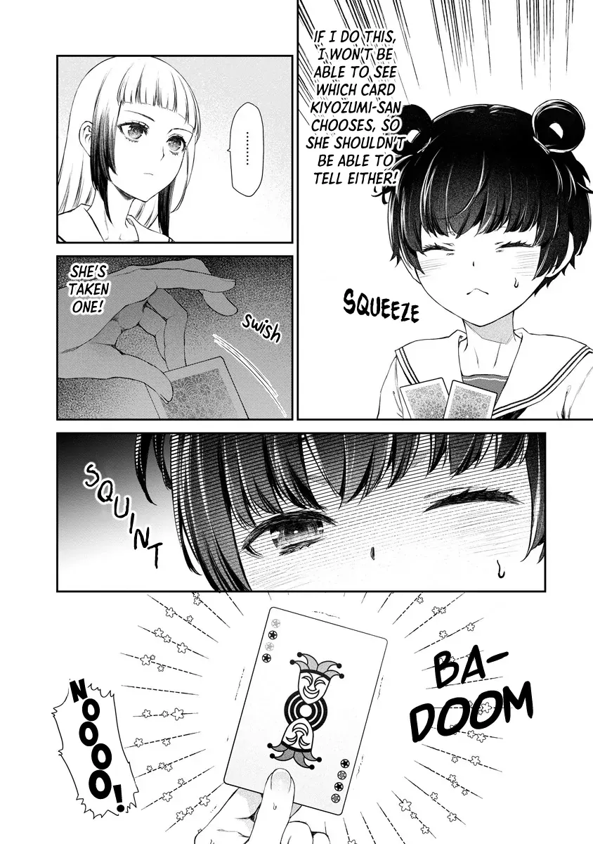 Yuri Yuri Panic: An Extremely Precious Affair has Begun! Chapter 7 page 2 - 