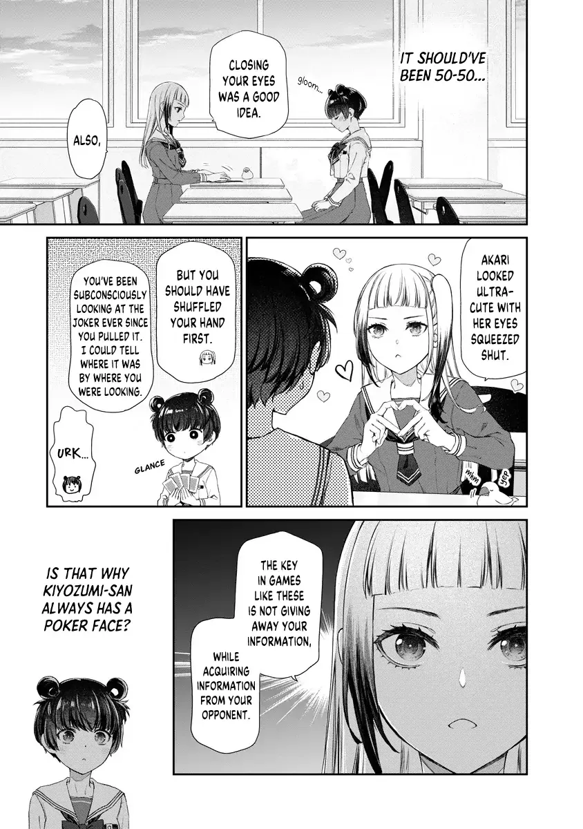 Yuri Yuri Panic: An Extremely Precious Affair has Begun! Chapter 7 page 3 - 