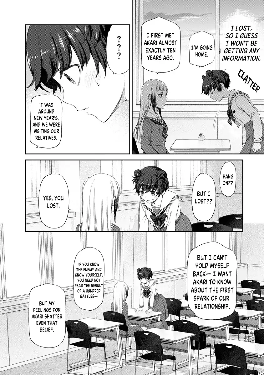 Yuri Yuri Panic: An Extremely Precious Affair has Begun! Chapter 7 page 4 - 