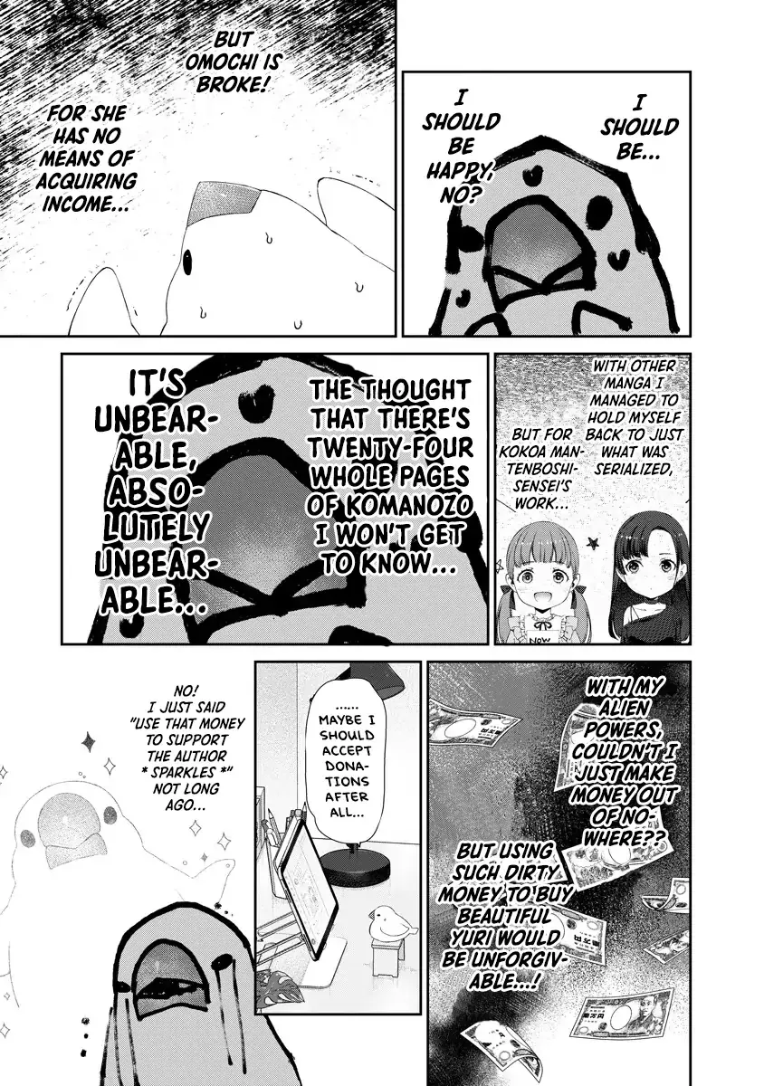 Yuri Yuri Panic: An Extremely Precious Affair has Begun! Chapter 8 page 11 - 