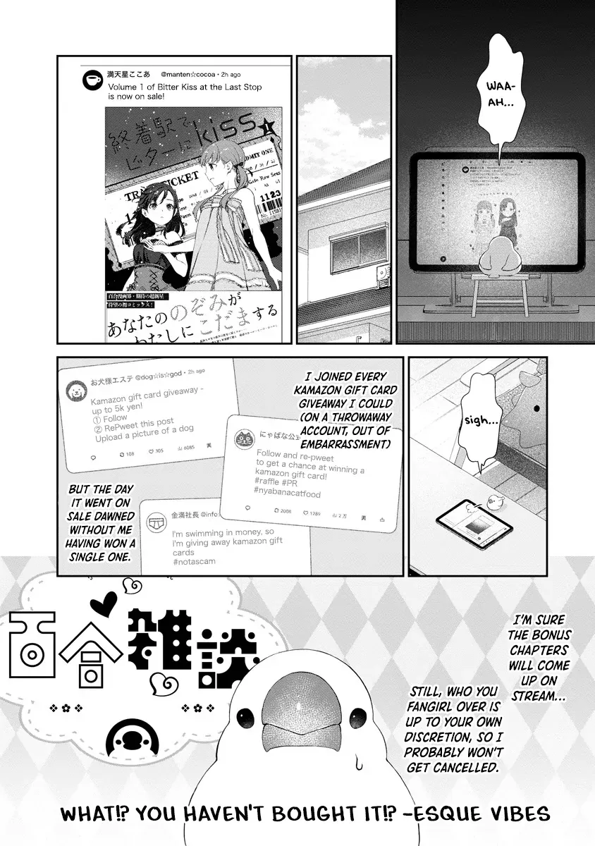 Yuri Yuri Panic: An Extremely Precious Affair has Begun! Chapter 8 page 12 - 