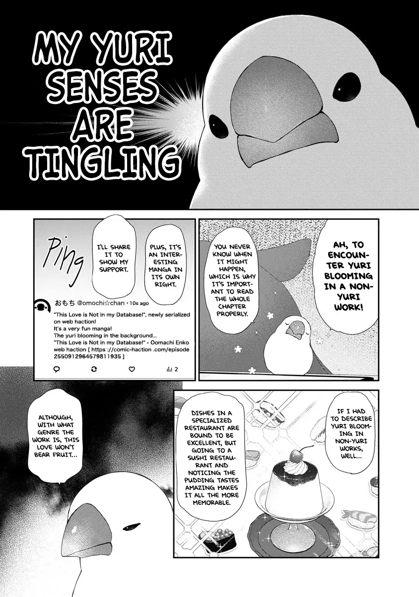 Yuri Yuri Panic: An Extremely Precious Affair has Begun! Chapter 8 page 5 - 