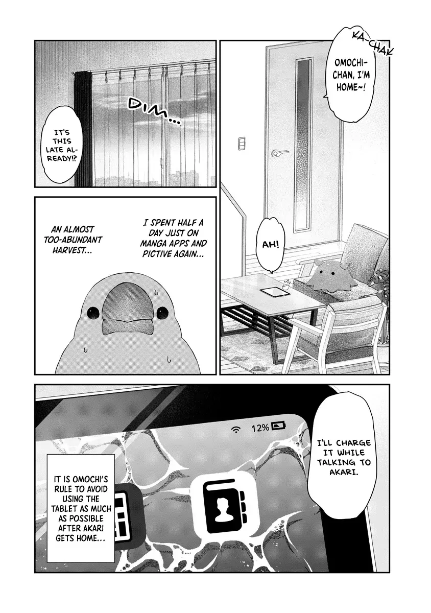 Yuri Yuri Panic: An Extremely Precious Affair has Begun! Chapter 8 page 7 - 