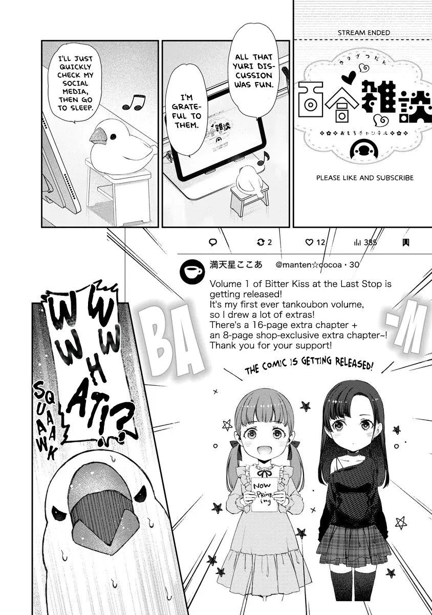 Yuri Yuri Panic: An Extremely Precious Affair has Begun! Chapter 8 page 10 - 