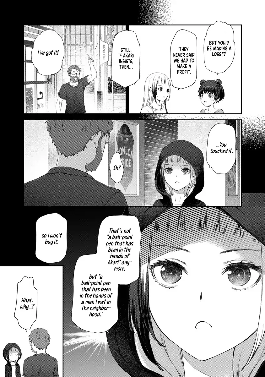 Yuri Yuri Panic: An Extremely Precious Affair has Begun! Chapter 9 page 18 - 