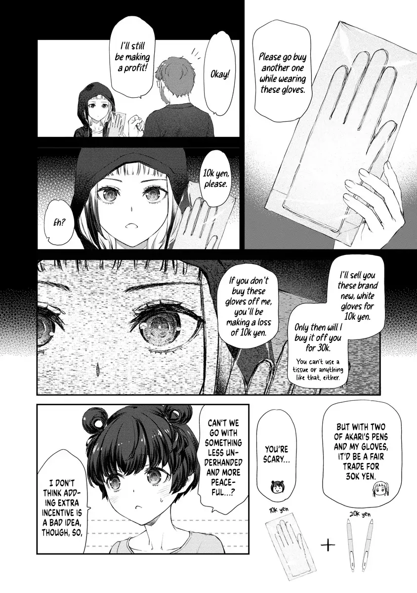 Yuri Yuri Panic: An Extremely Precious Affair has Begun! Chapter 9 page 19 - 