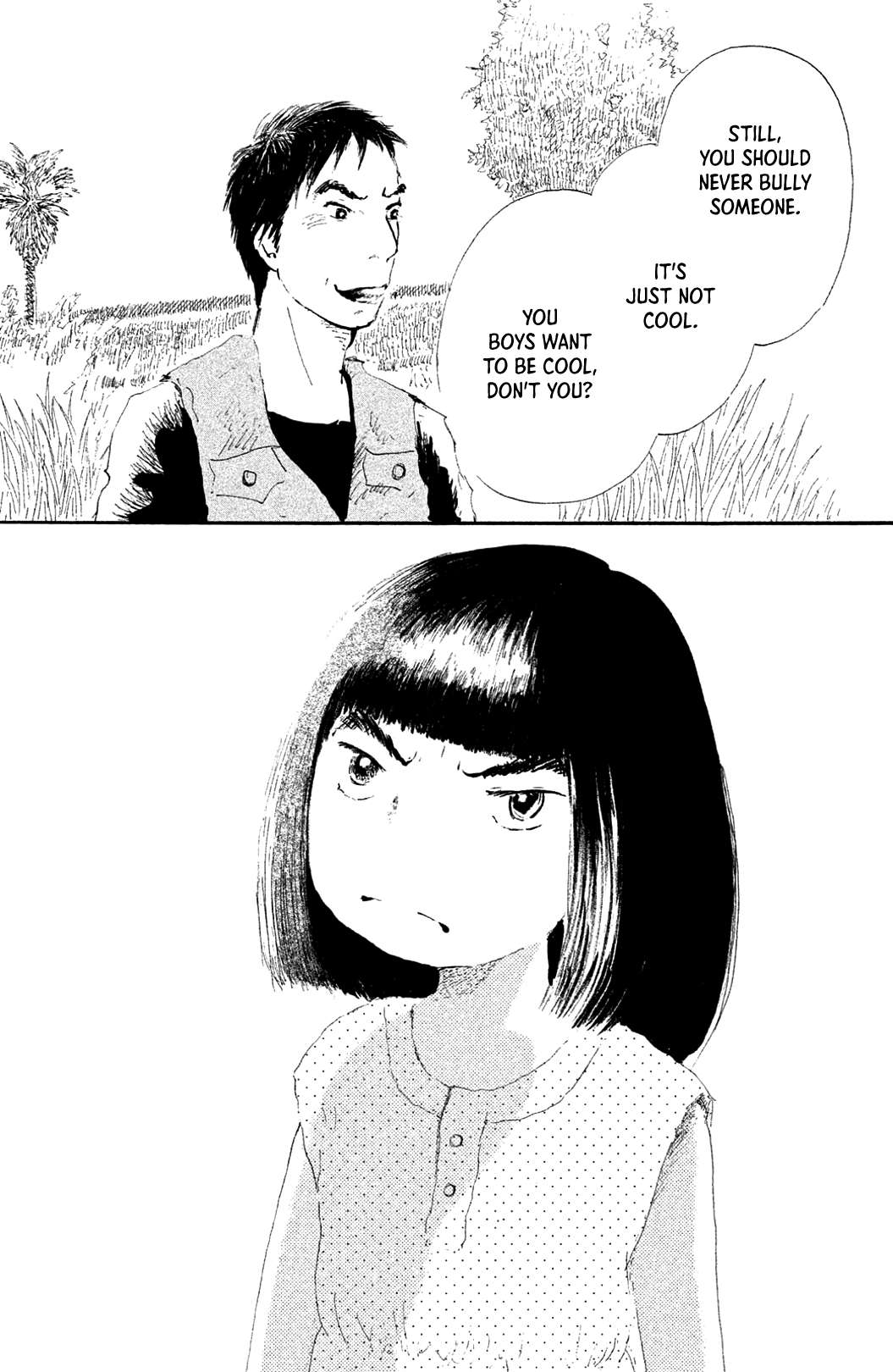 Yuria-sensei no Akai Ito Chapter 1 page 12 - 