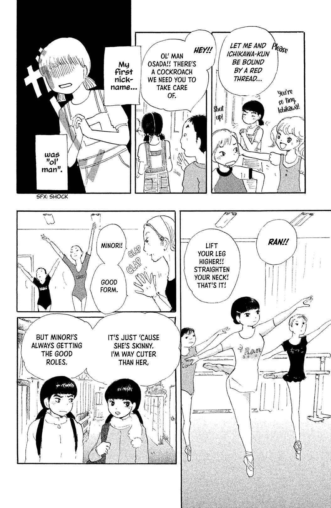 Yuria-sensei no Akai Ito Chapter 1 page 16 - 