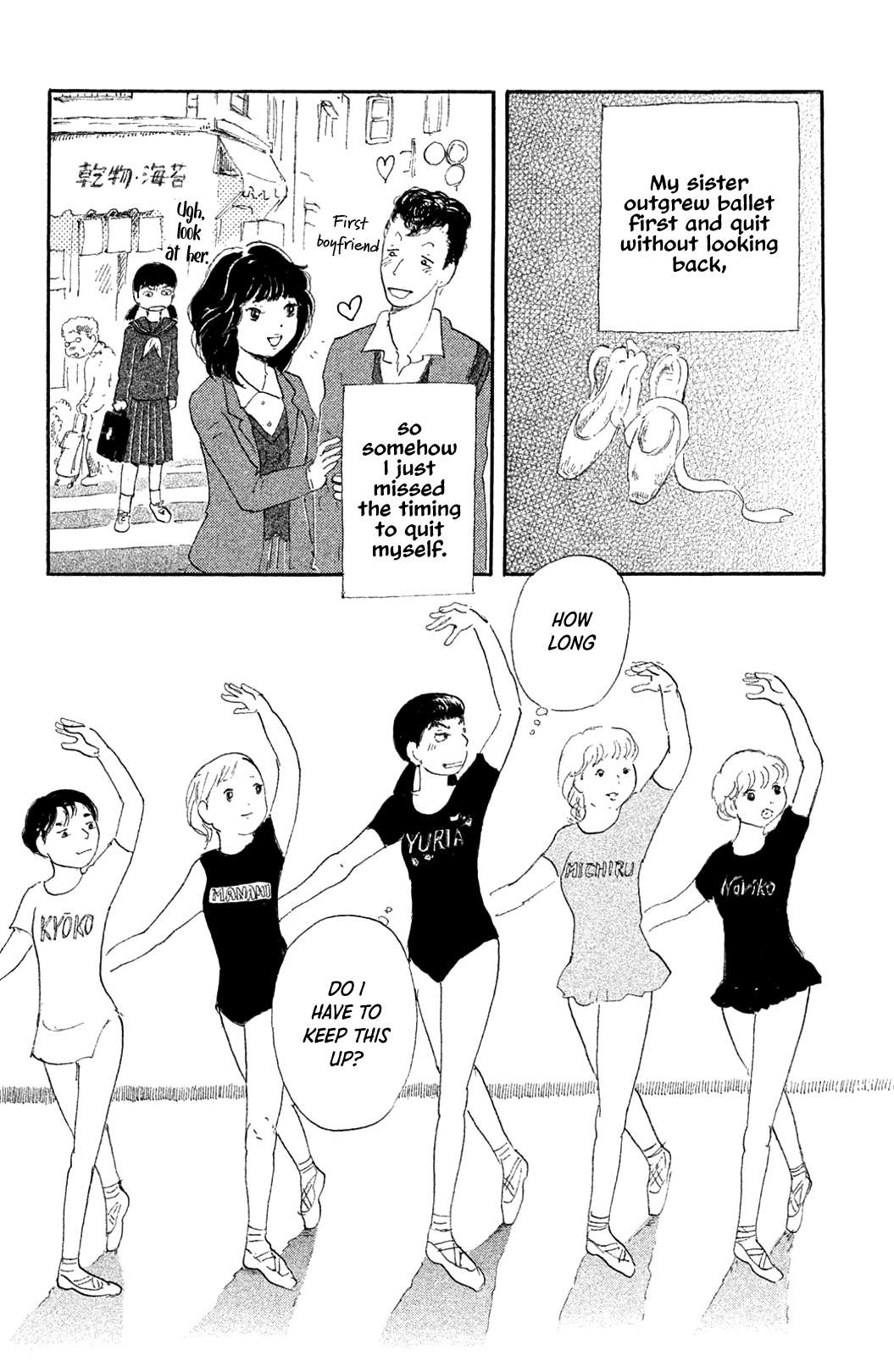 Yuria-sensei no Akai Ito Chapter 1 page 18 - 