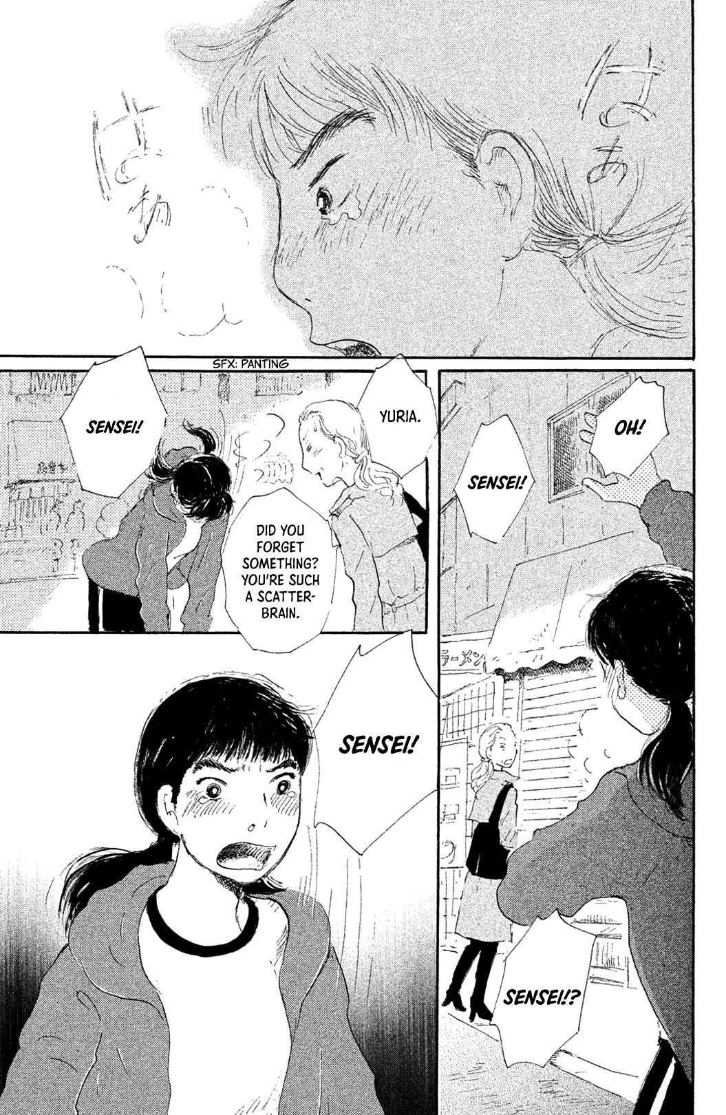 Yuria-sensei no Akai Ito Chapter 1 page 33 - 