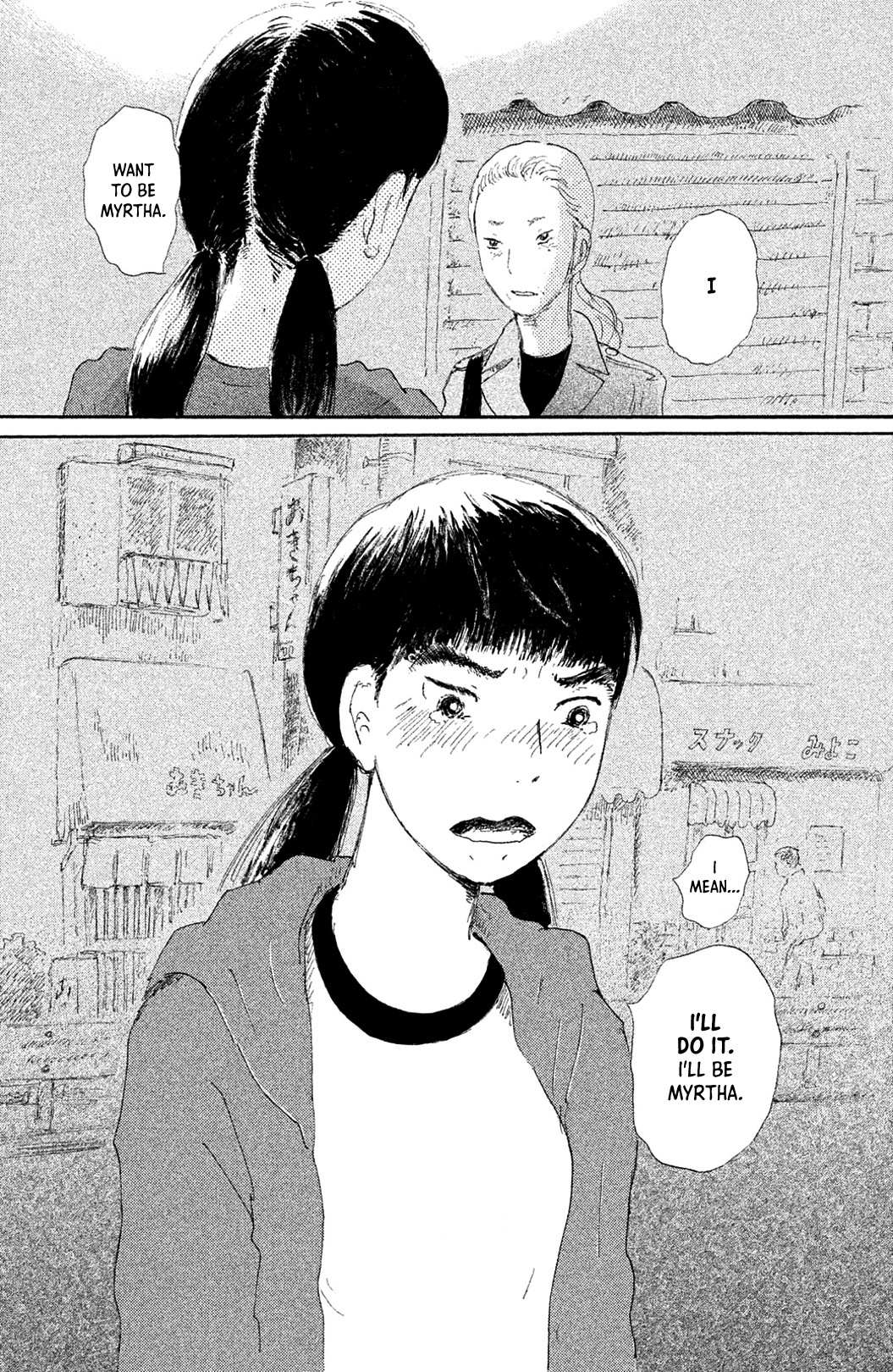 Yuria-sensei no Akai Ito Chapter 1 page 34 - 