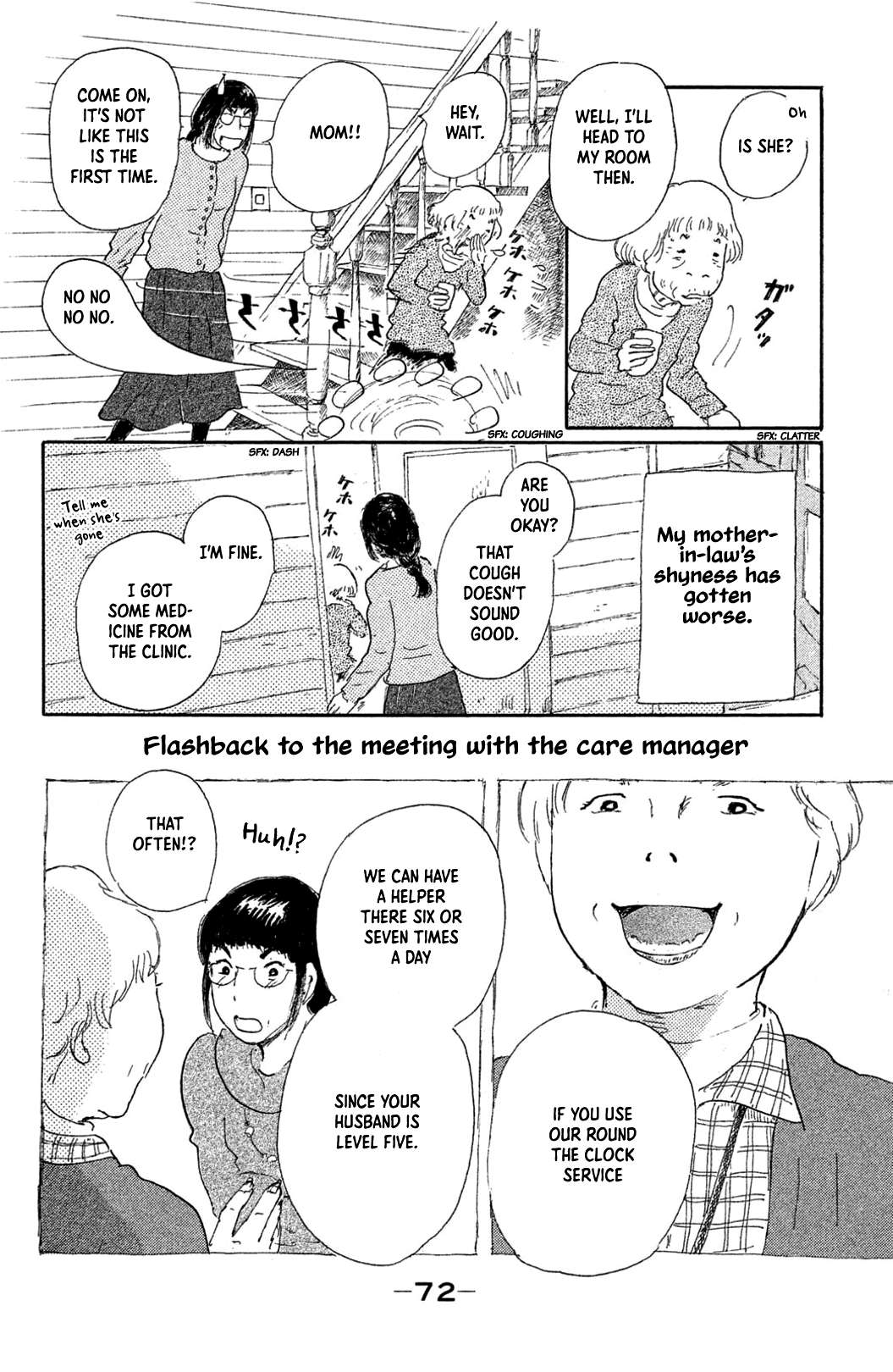 Yuria-sensei no Akai Ito Chapter 10 page 13 - 