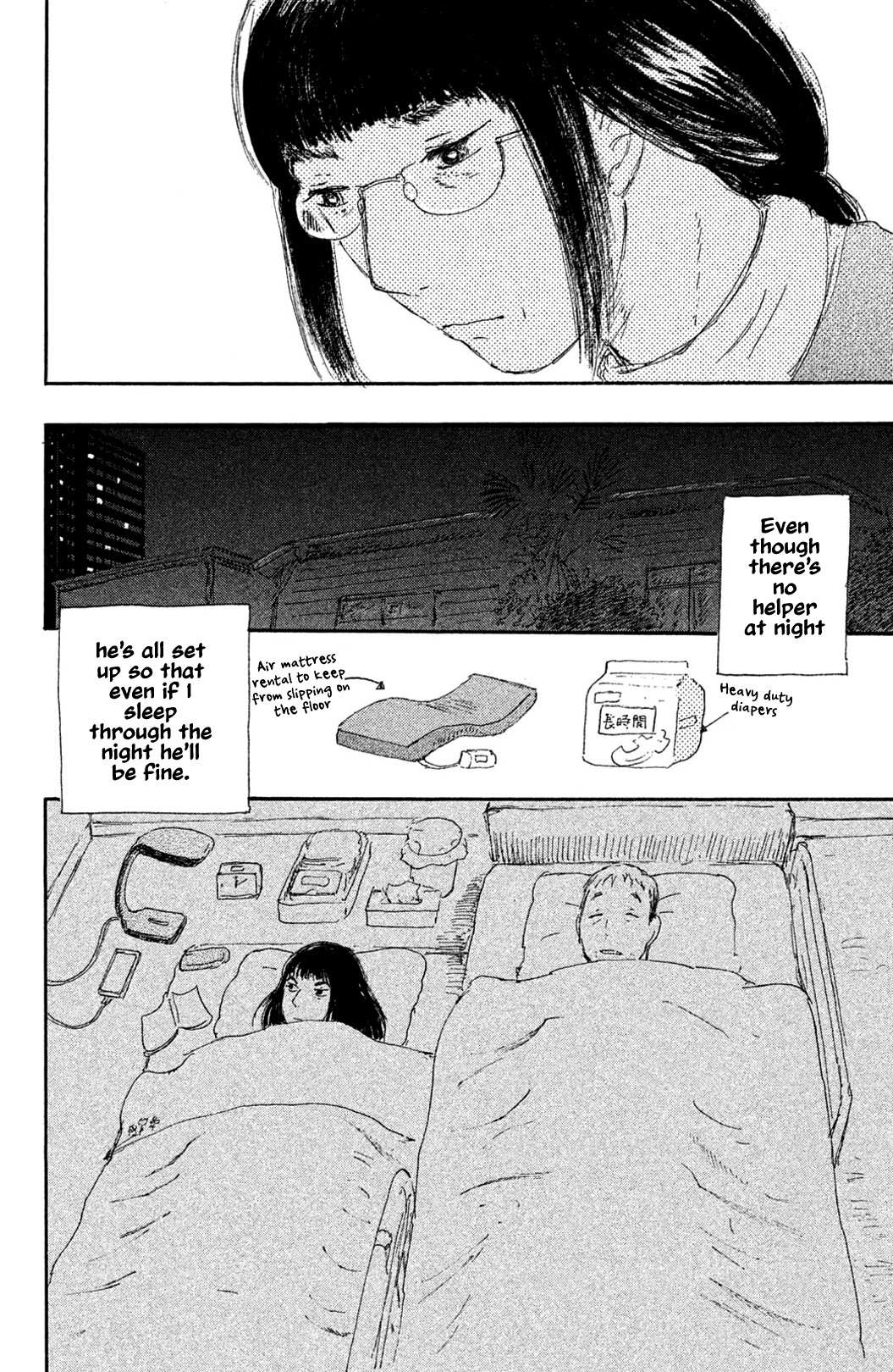 Yuria-sensei no Akai Ito Chapter 10 page 17 - 