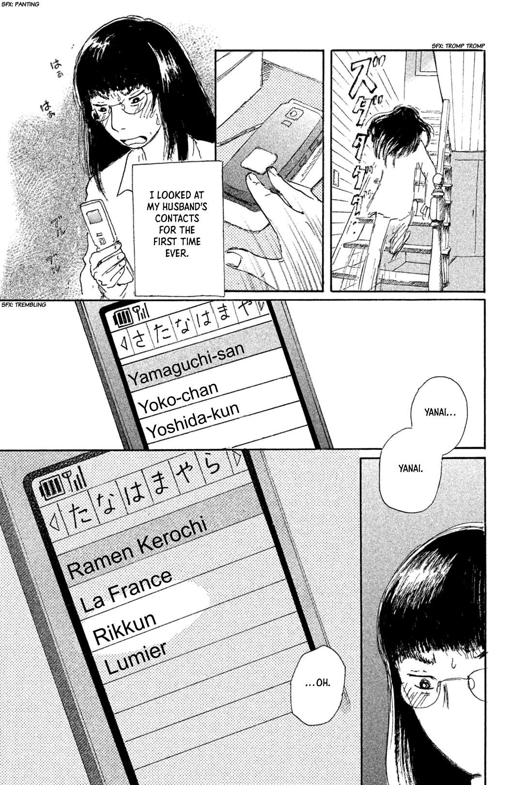 Yuria-sensei no Akai Ito Chapter 11 page 13 - 