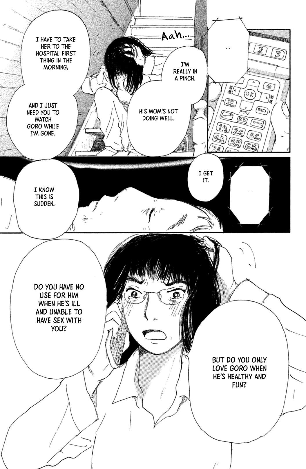 Yuria-sensei no Akai Ito Chapter 11 page 17 - 