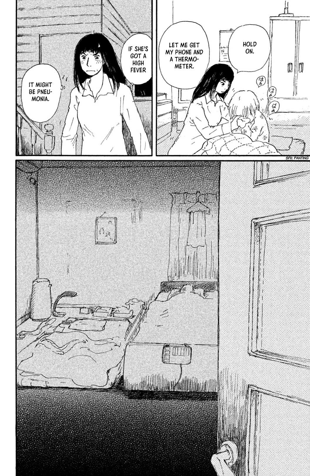 Yuria-sensei no Akai Ito Chapter 11 page 4 - 