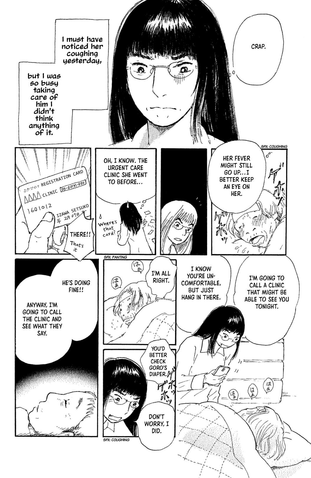 Yuria-sensei no Akai Ito Chapter 11 page 6 - 