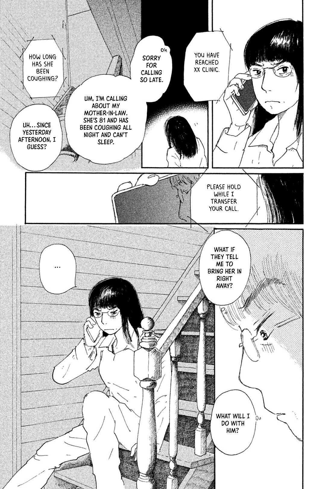 Yuria-sensei no Akai Ito Chapter 11 page 7 - 