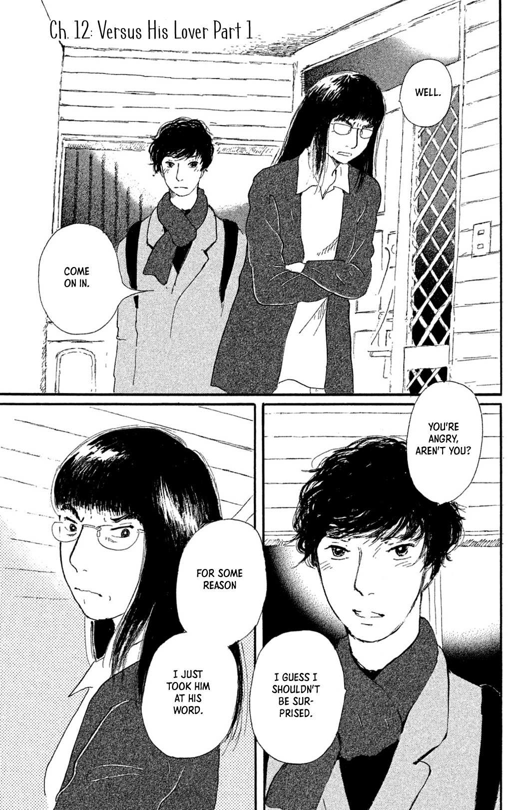 Yuria-sensei no Akai Ito Chapter 12 page 1 - 