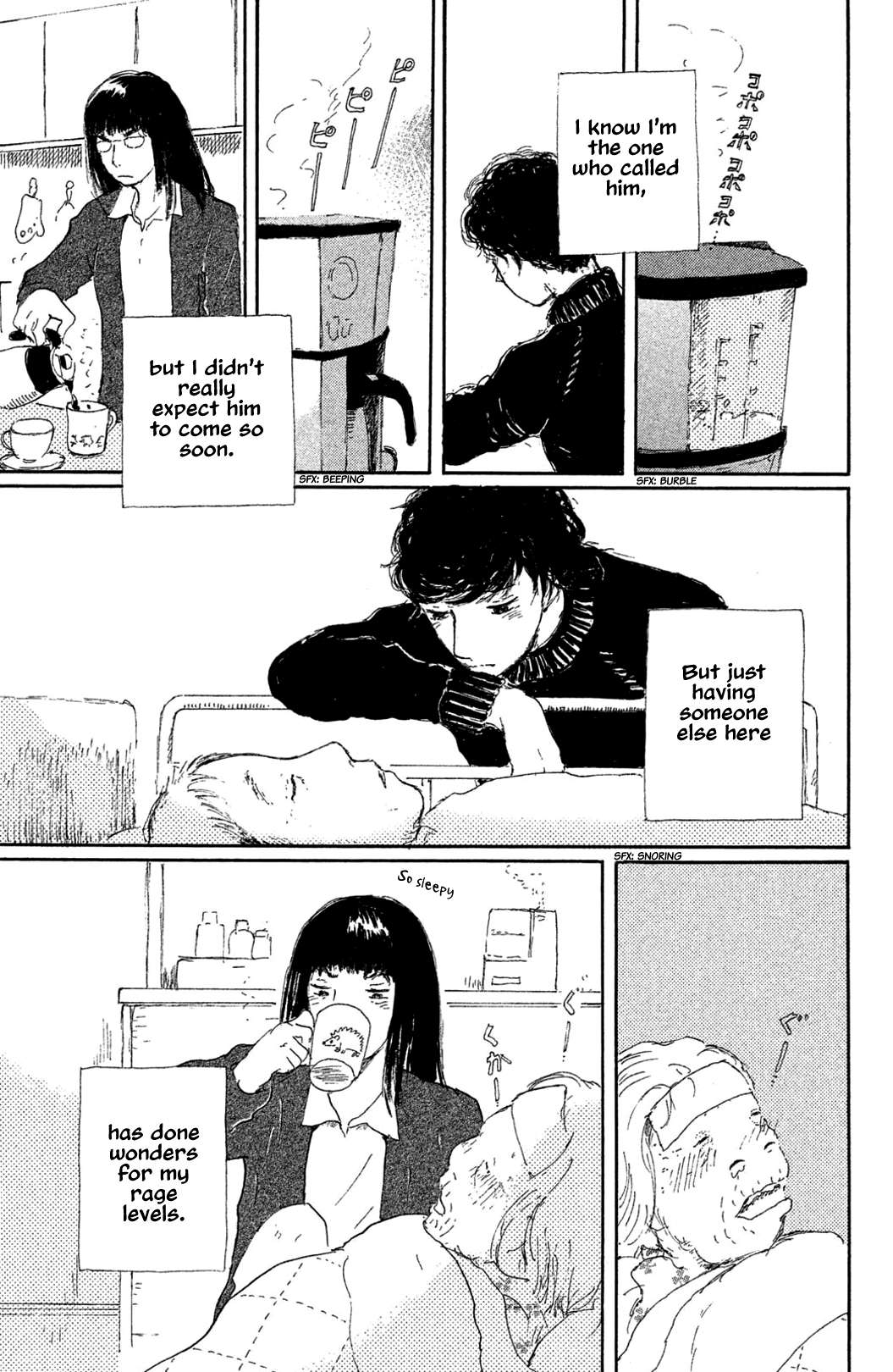 Yuria-sensei no Akai Ito Chapter 12 page 7 - 