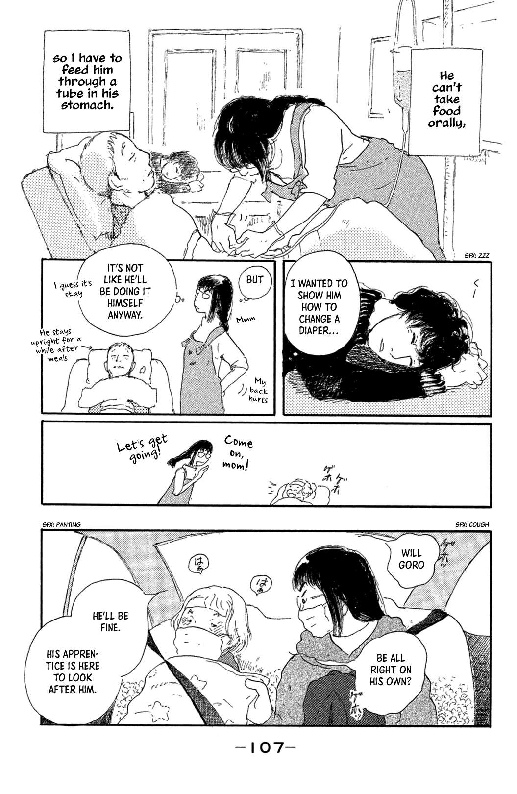 Yuria-sensei no Akai Ito Chapter 12 page 9 - 
