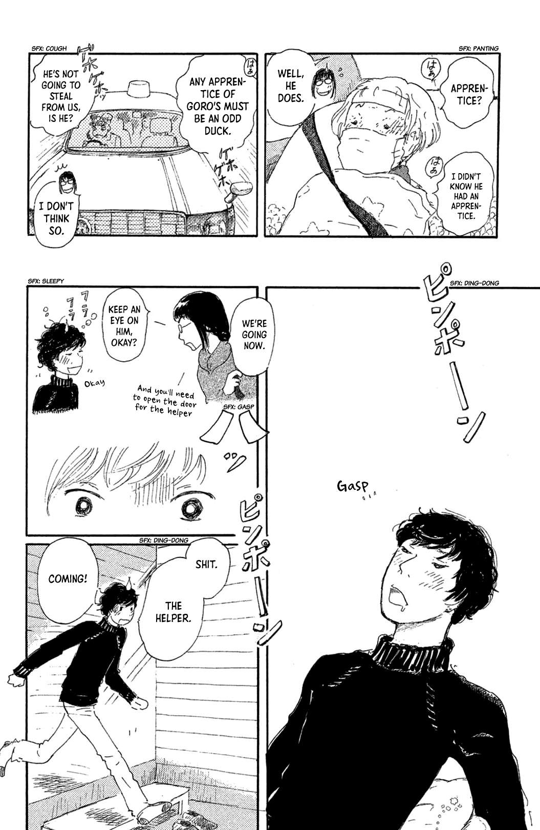 Yuria-sensei no Akai Ito Chapter 12 page 10 - 