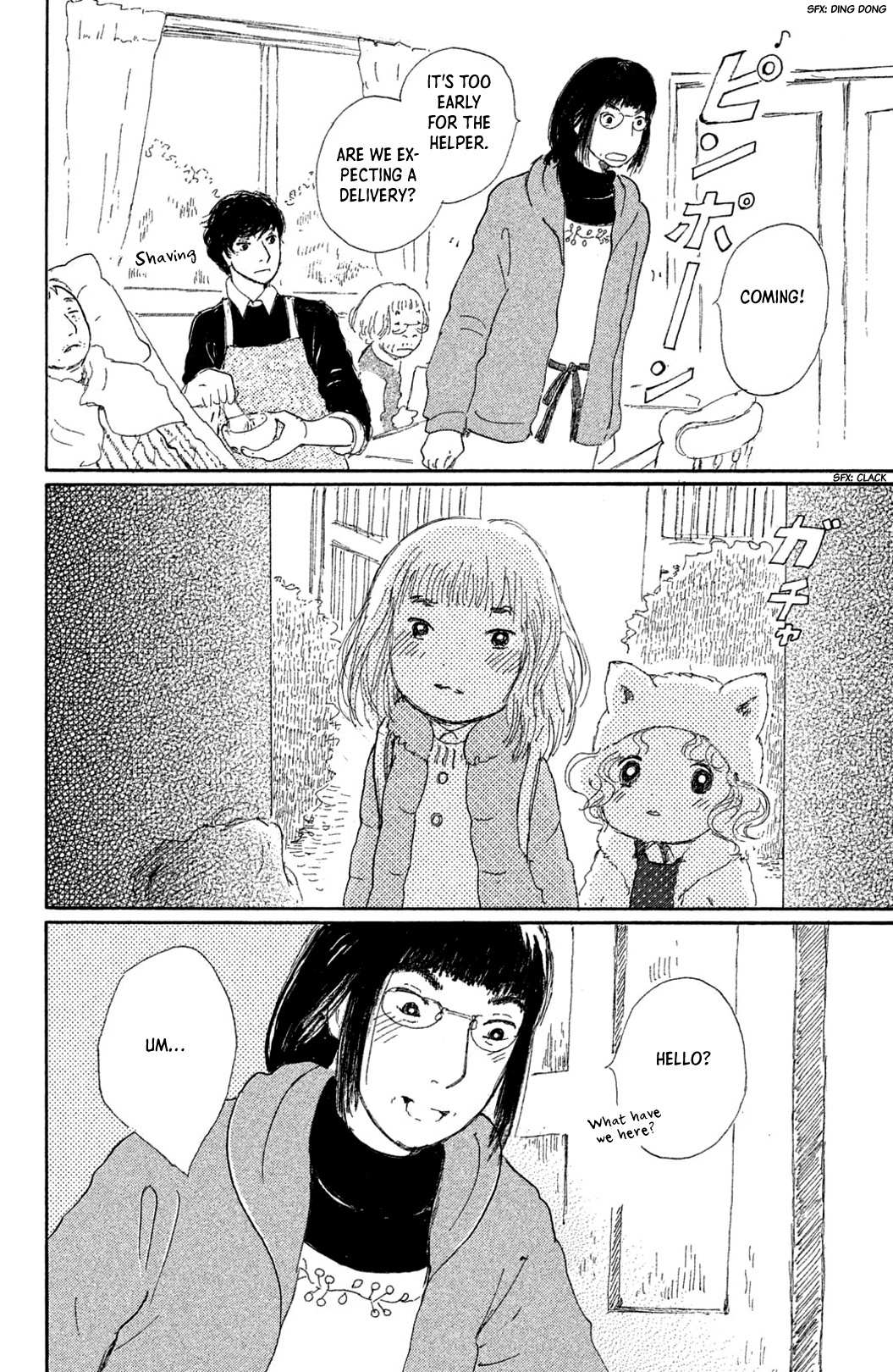 Yuria-sensei no Akai Ito Chapter 13 page 17 - 