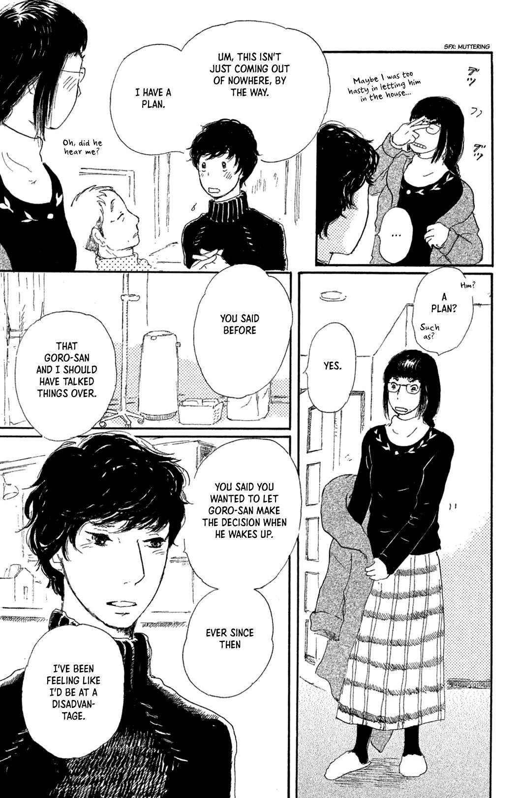 Yuria-sensei no Akai Ito Chapter 13 page 4 - 