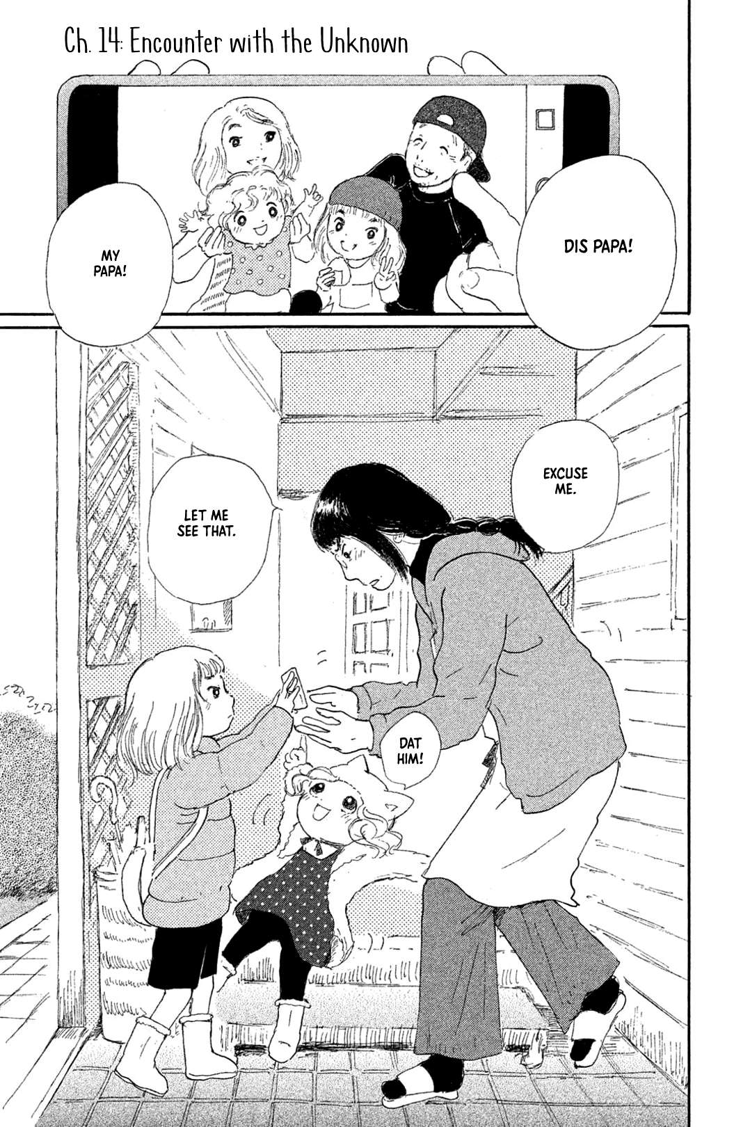 Yuria-sensei no Akai Ito Chapter 14 page 2 - 