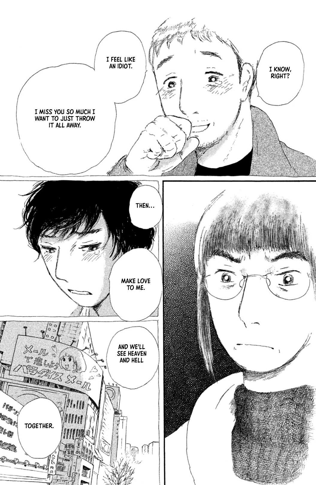 Yuria-sensei no Akai Ito Chapter 15 page 14 - 