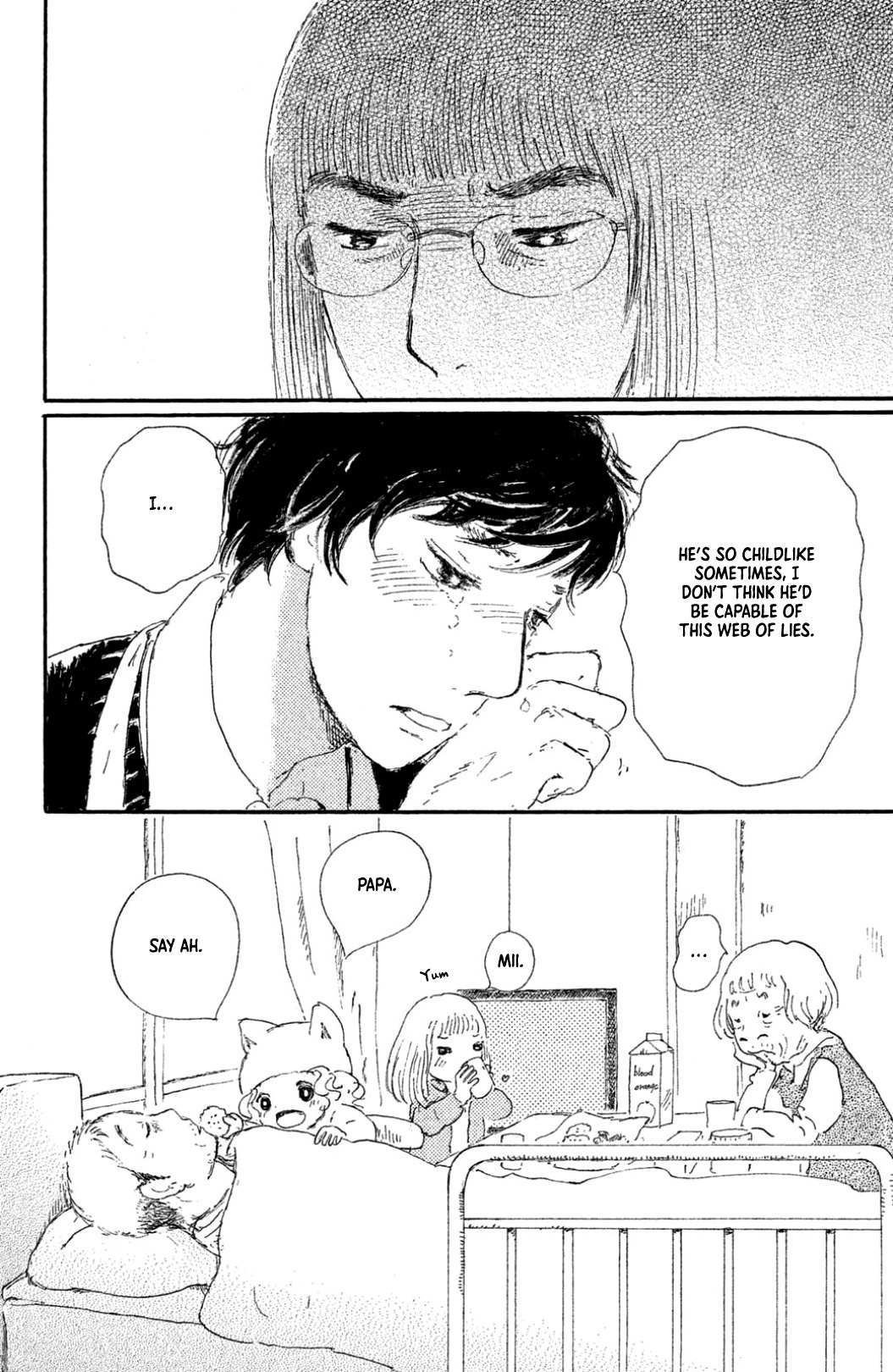 Yuria-sensei no Akai Ito Chapter 15 page 17 - 