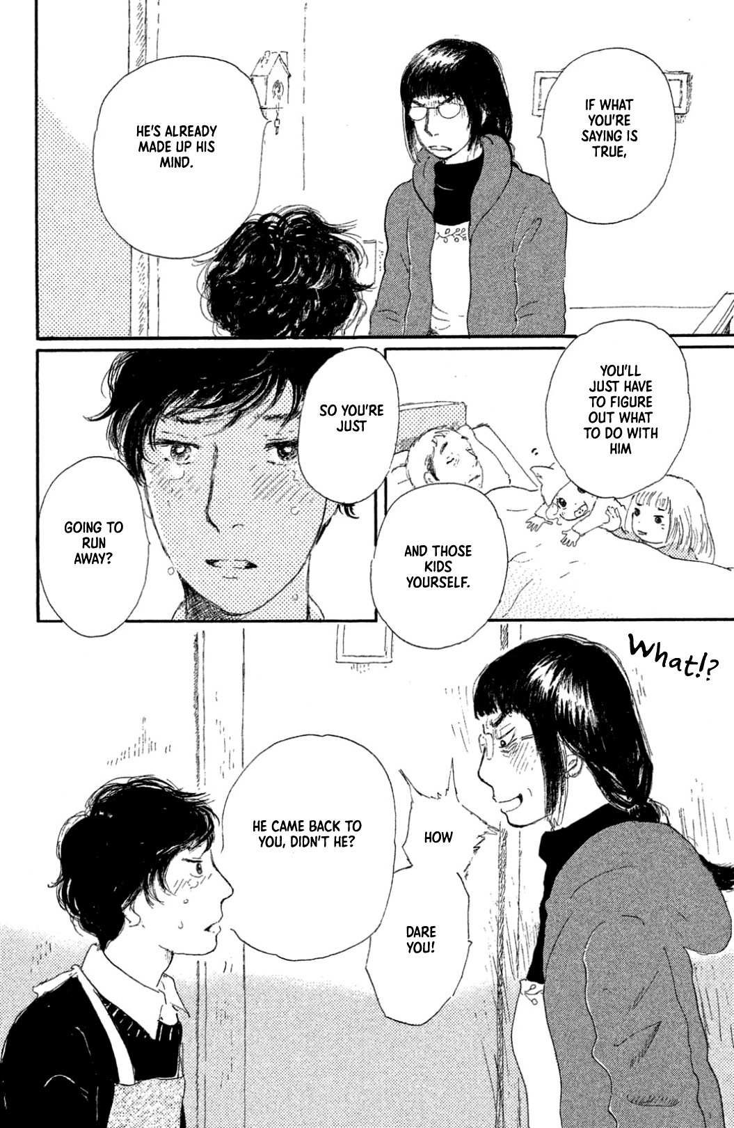 Yuria-sensei no Akai Ito Chapter 15 page 19 - 