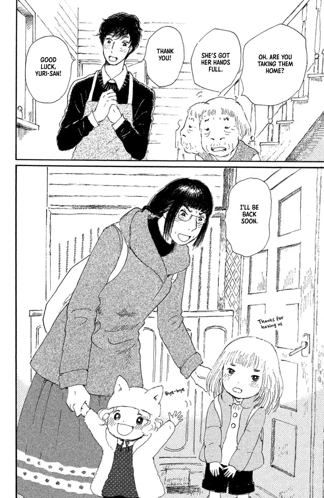 Yuria-sensei no Akai Ito Chapter 15 page 23 - 