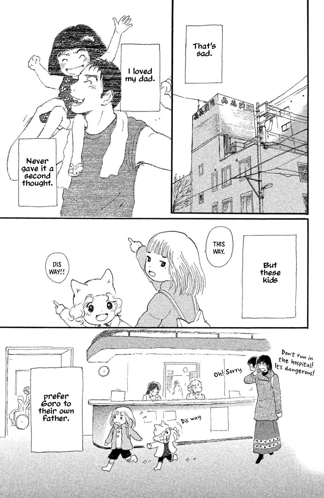 Yuria-sensei no Akai Ito Chapter 16 page 12 - 