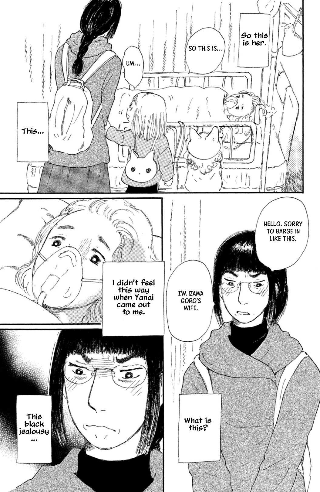 Yuria-sensei no Akai Ito Chapter 16 page 14 - 