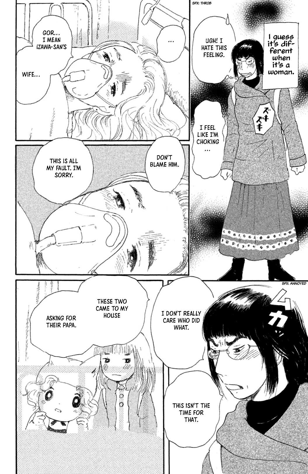 Yuria-sensei no Akai Ito Chapter 16 page 15 - 