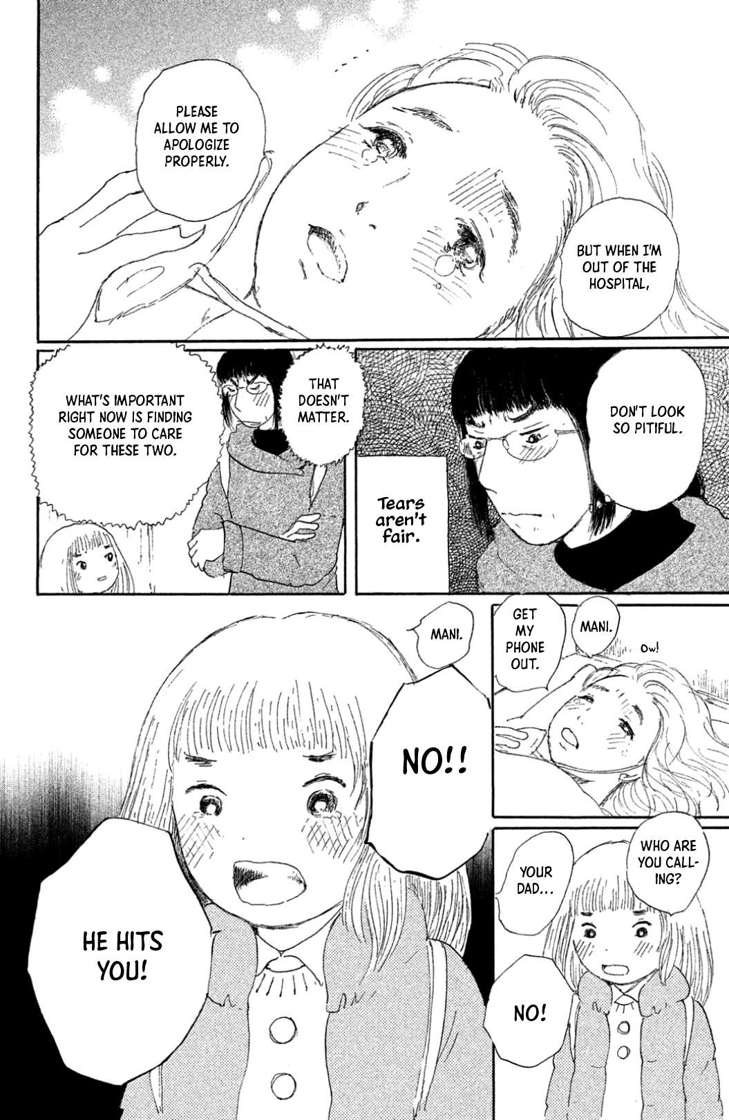 Yuria-sensei no Akai Ito Chapter 16 page 17 - 