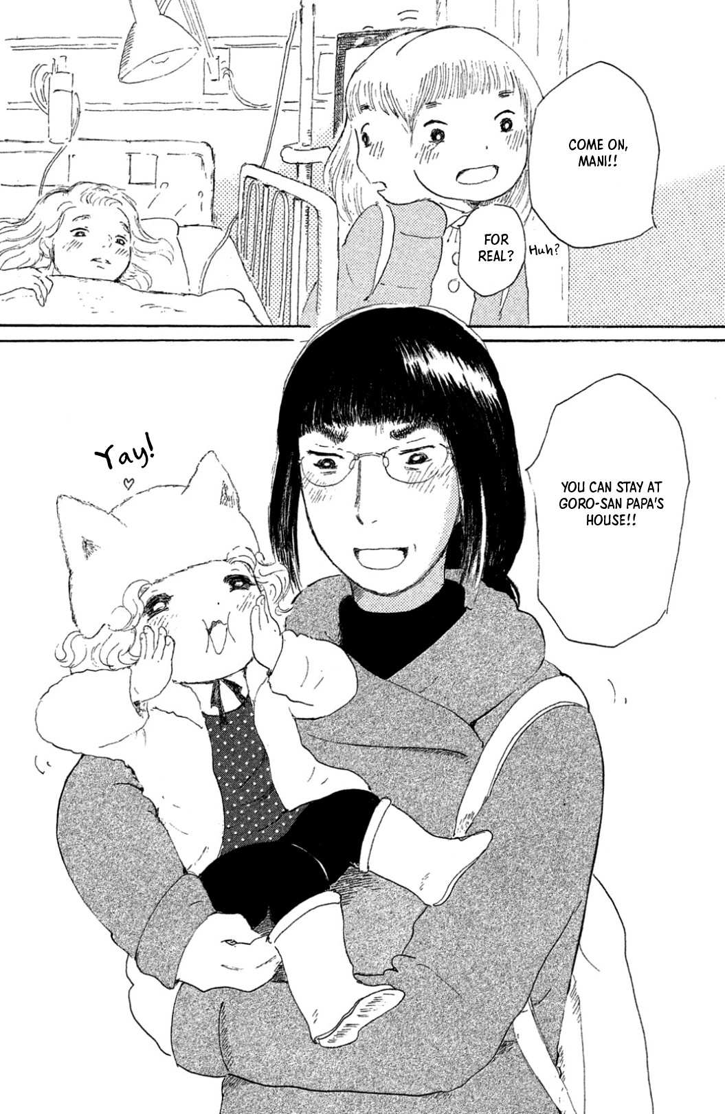 Yuria-sensei no Akai Ito Chapter 16 page 21 - 