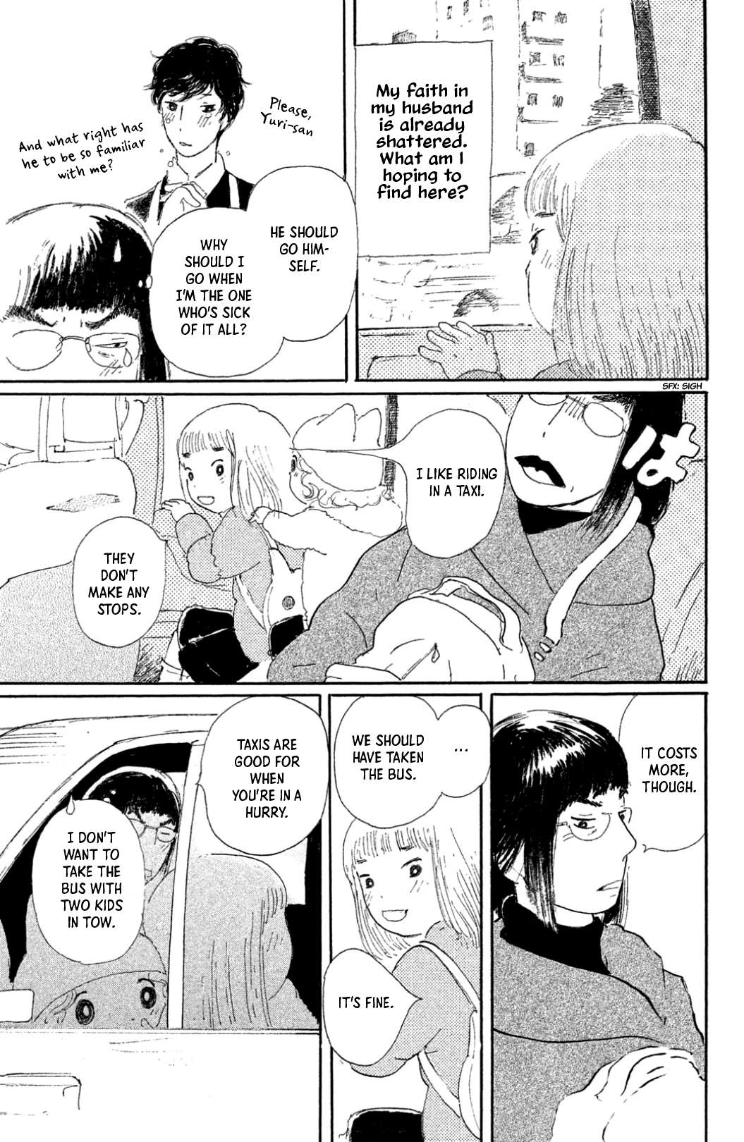 Yuria-sensei no Akai Ito Chapter 16 page 6 - 