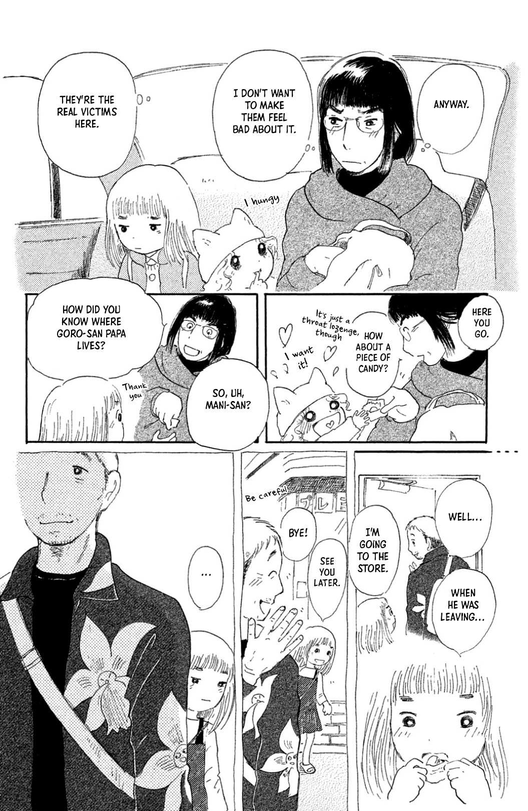 Yuria-sensei no Akai Ito Chapter 16 page 7 - 