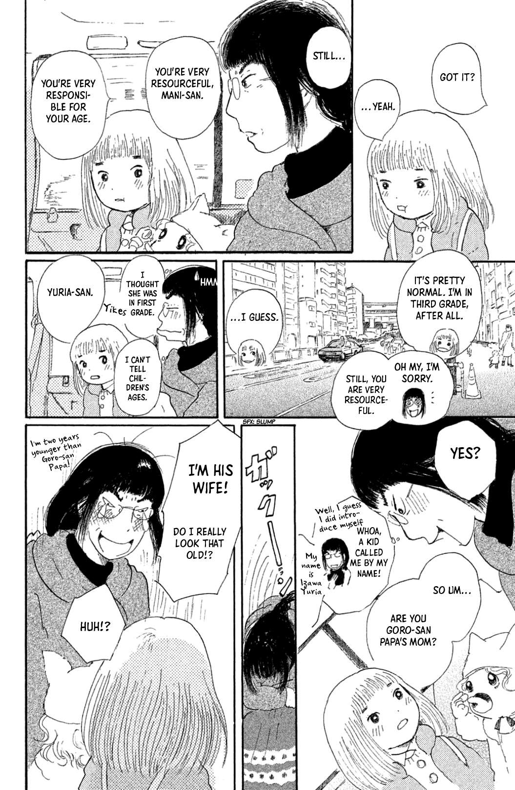 Yuria-sensei no Akai Ito Chapter 16 page 9 - 