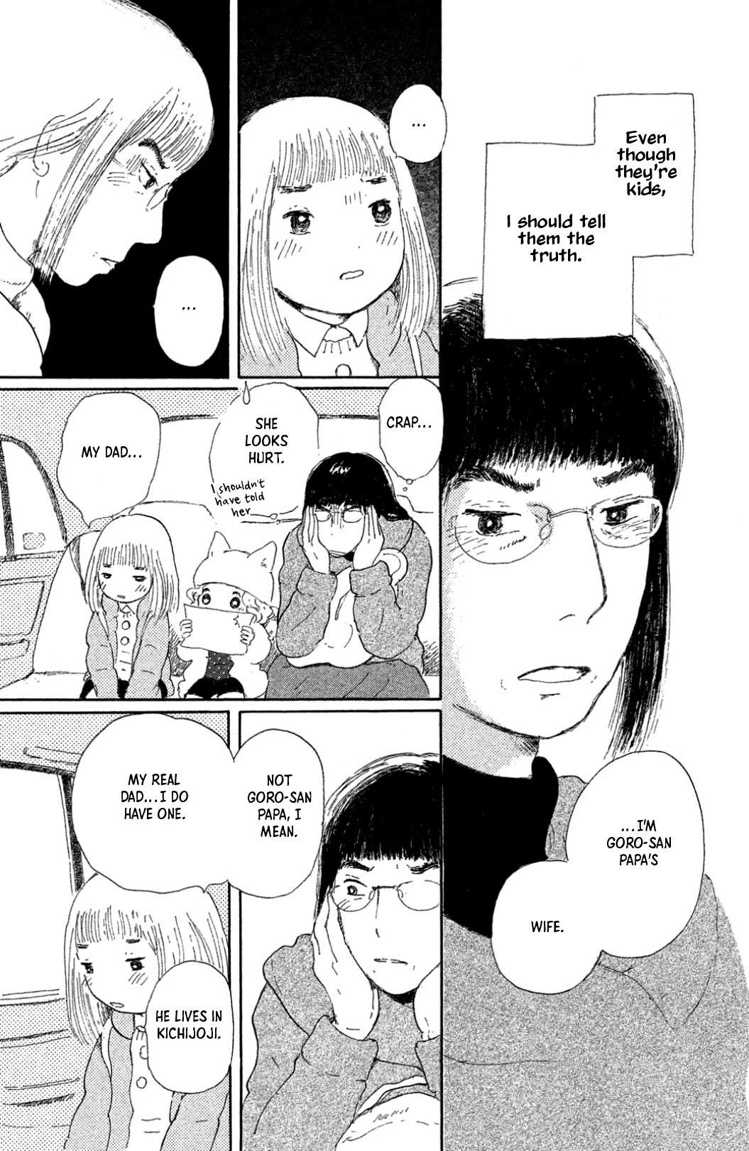 Yuria-sensei no Akai Ito Chapter 16 page 10 - 