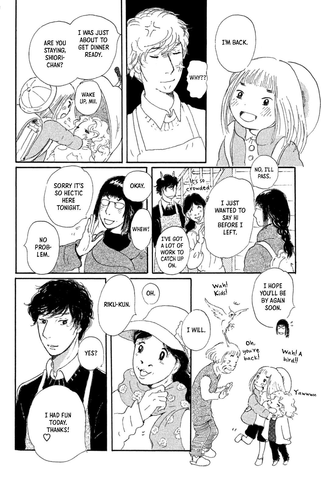 Yuria-sensei no Akai Ito Chapter 17 page 11 - 