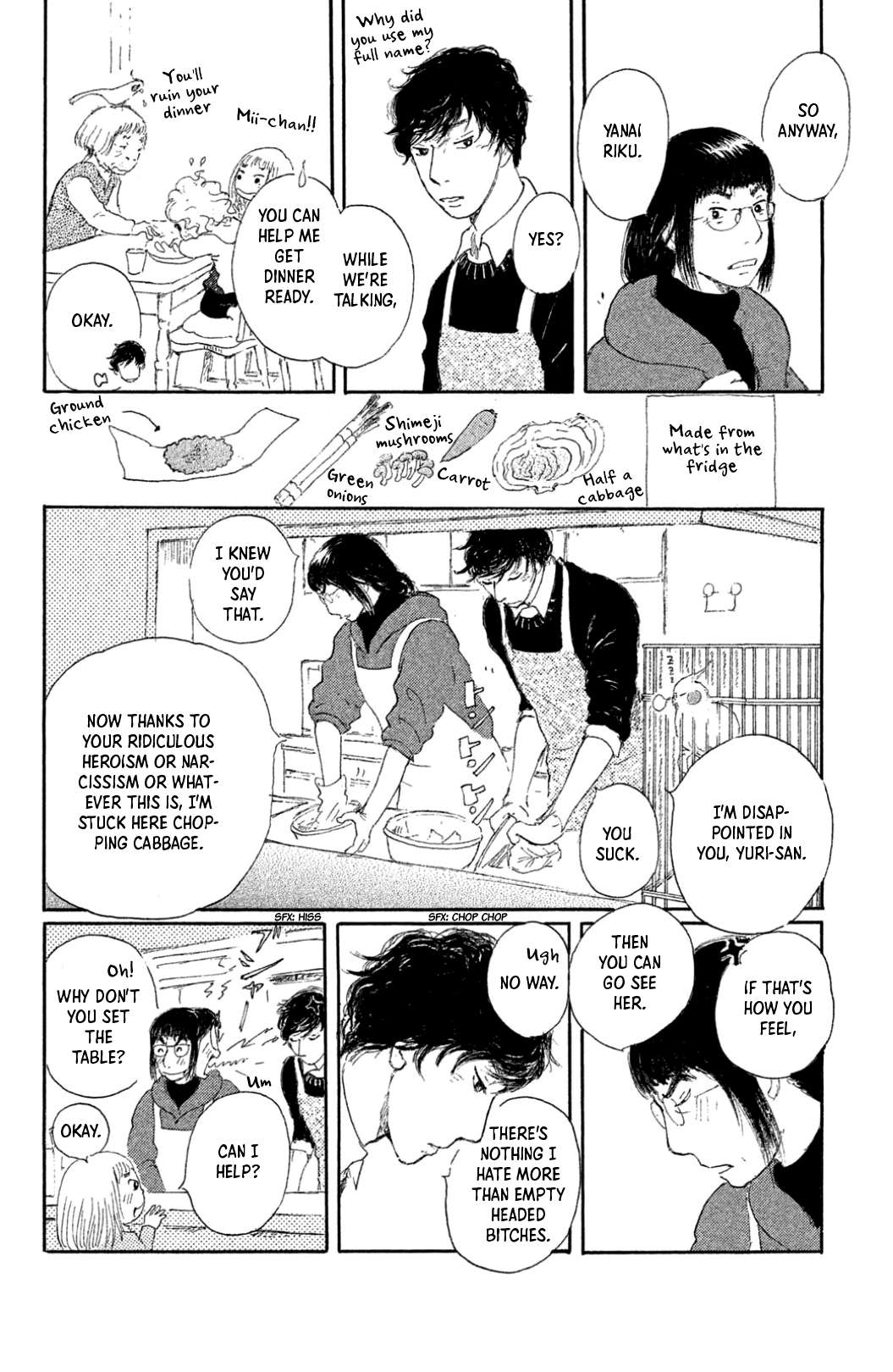 Yuria-sensei no Akai Ito Chapter 17 page 13 - 
