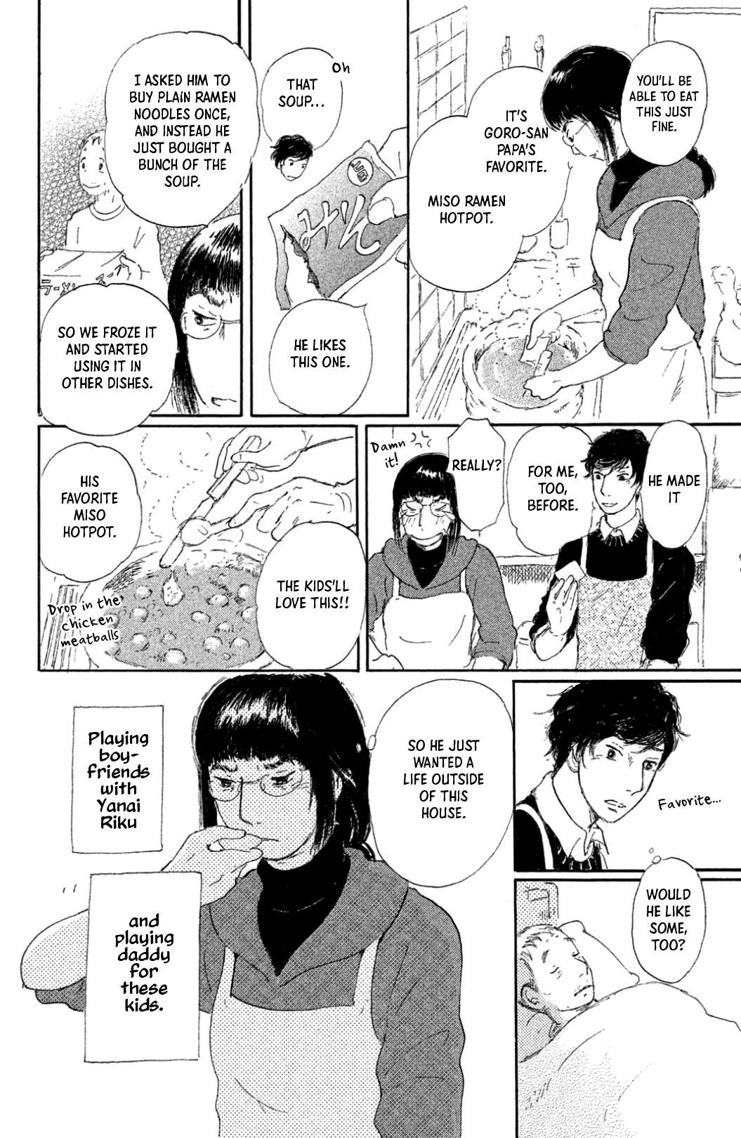 Yuria-sensei no Akai Ito Chapter 17 page 15 - 