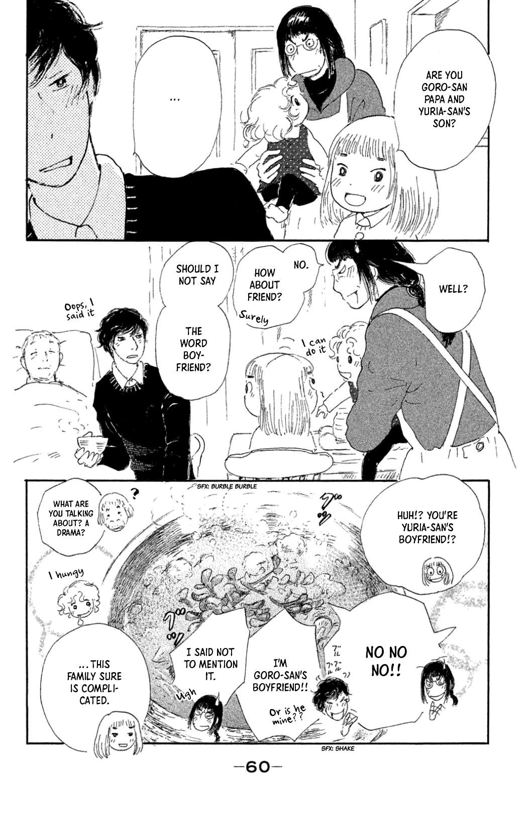 Yuria-sensei no Akai Ito Chapter 17 page 19 - 