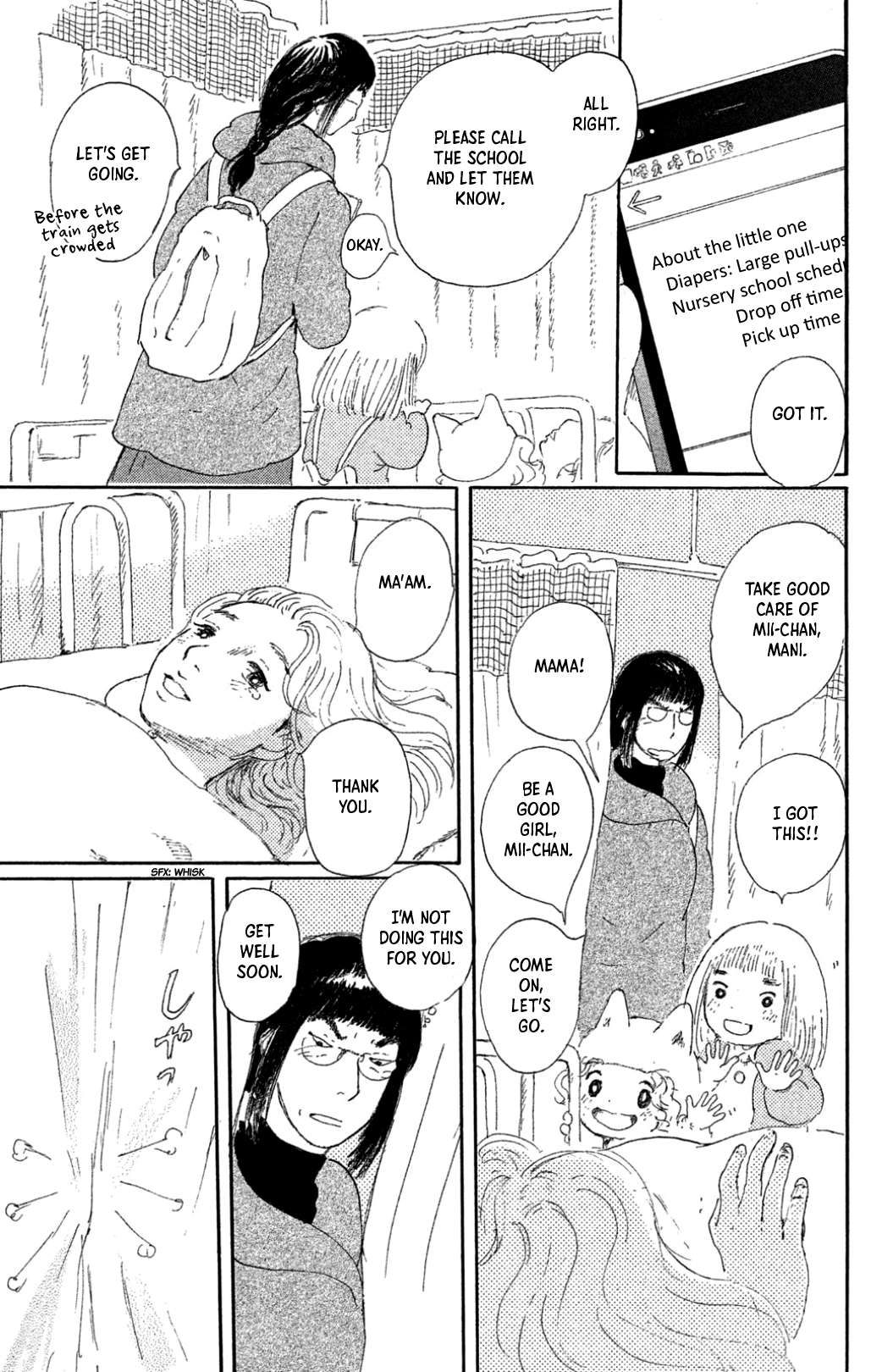 Yuria-sensei no Akai Ito Chapter 17 page 6 - 